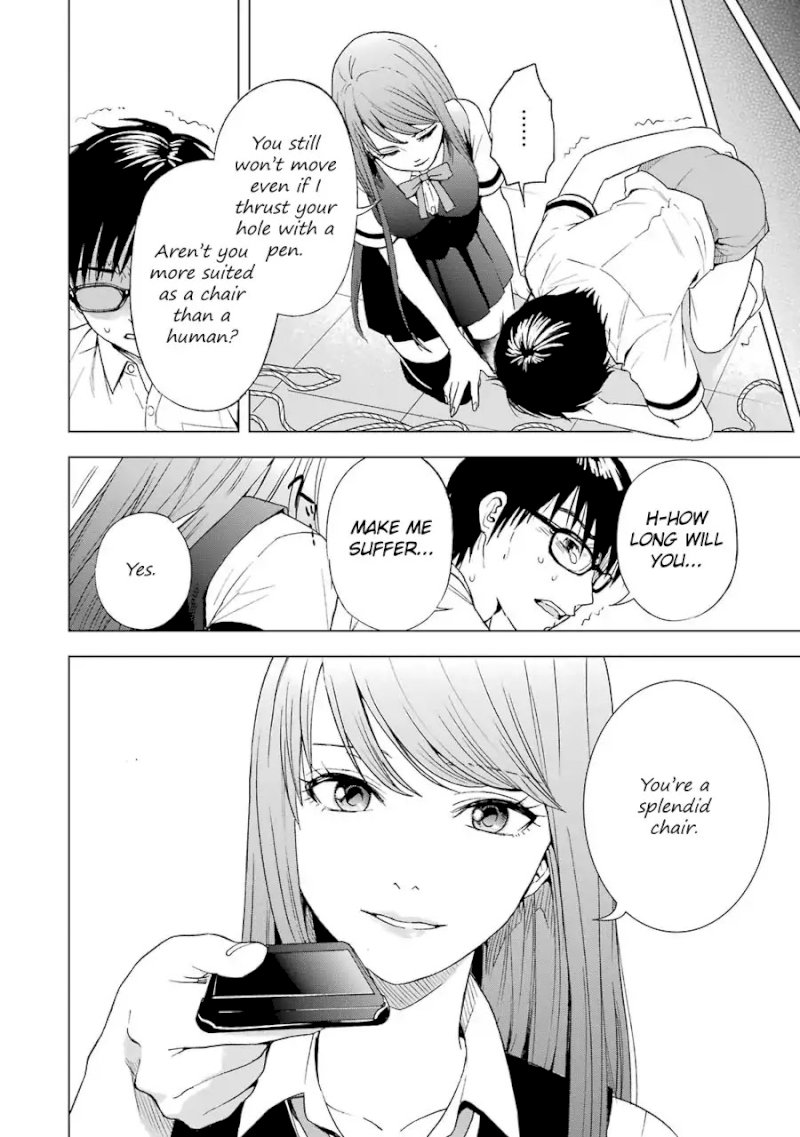 Tsumi to Kai Chapter 5: Endurance And Low Intrigue Page 19