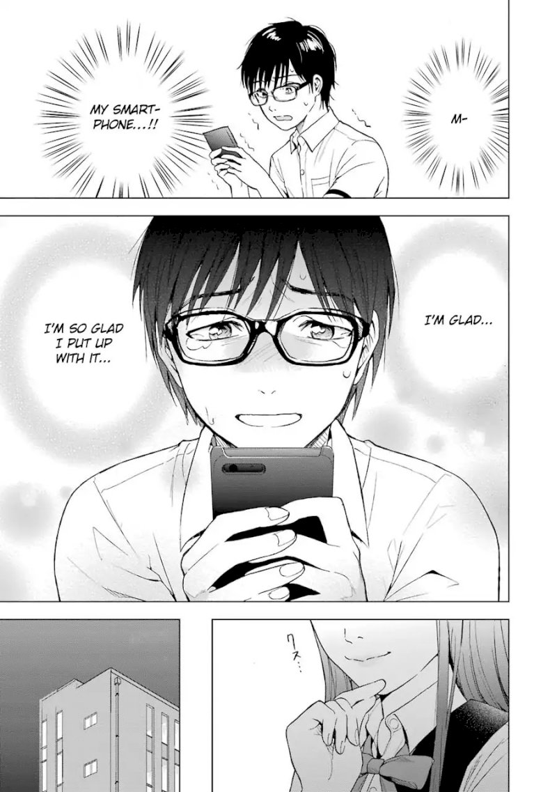 Tsumi to Kai Chapter 5: Endurance And Low Intrigue Page 20