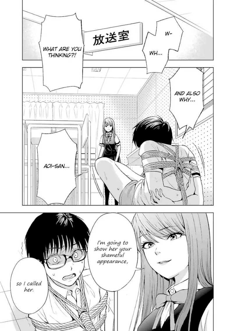 Tsumi to Kai Chapter 5: Endurance And Low Intrigue Page 4