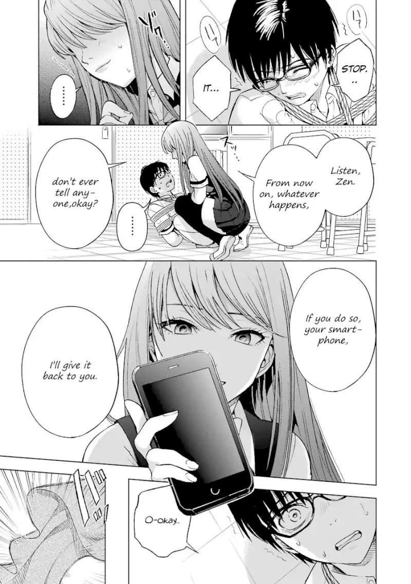 Tsumi to Kai Chapter 5: Endurance And Low Intrigue Page 6