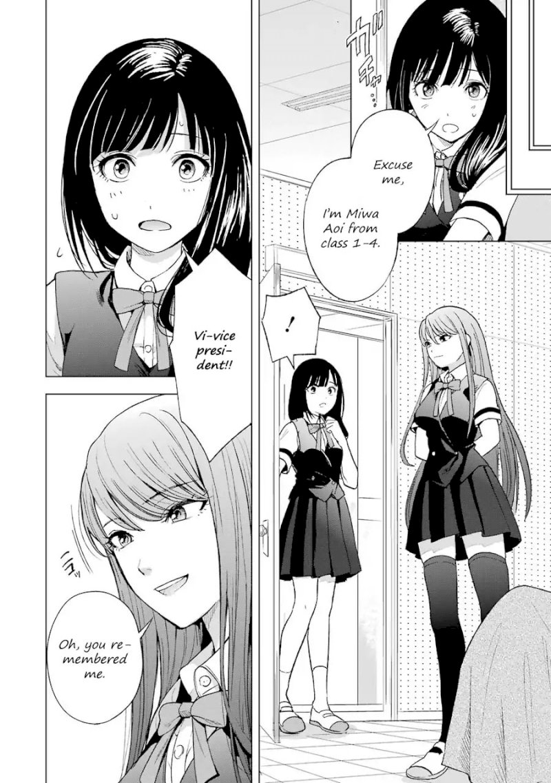 Tsumi to Kai Chapter 5: Endurance And Low Intrigue Page 7