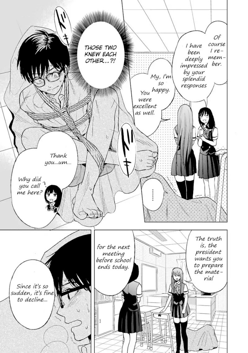 Tsumi to Kai Chapter 5: Endurance And Low Intrigue Page 8