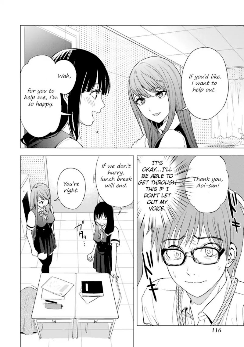 Tsumi to Kai Chapter 5: Endurance And Low Intrigue Page 9