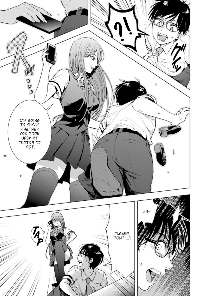 Tsumi to Kai Chapter 7: Eccentricity And Emotion Page 10