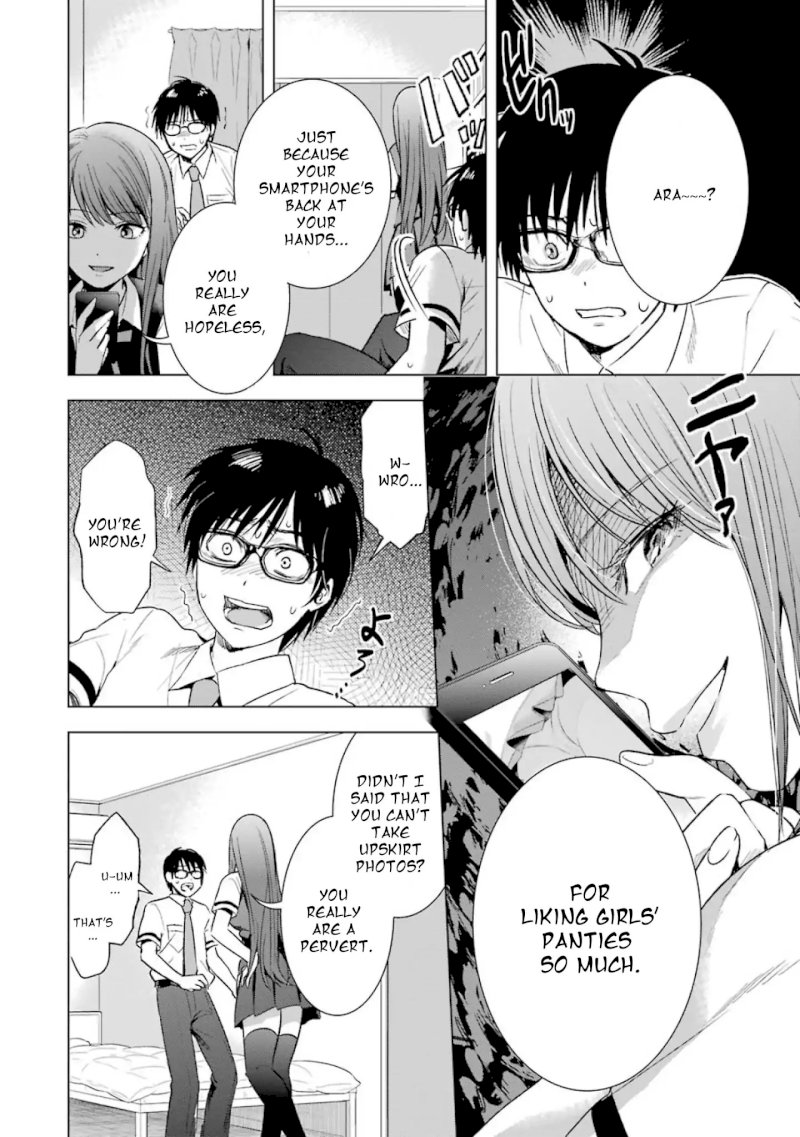 Tsumi to Kai Chapter 7: Eccentricity And Emotion Page 11
