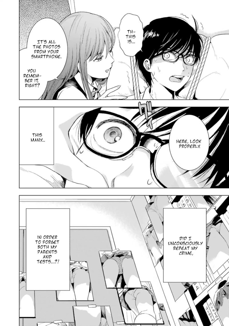 Tsumi to Kai Chapter 7: Eccentricity And Emotion Page 19
