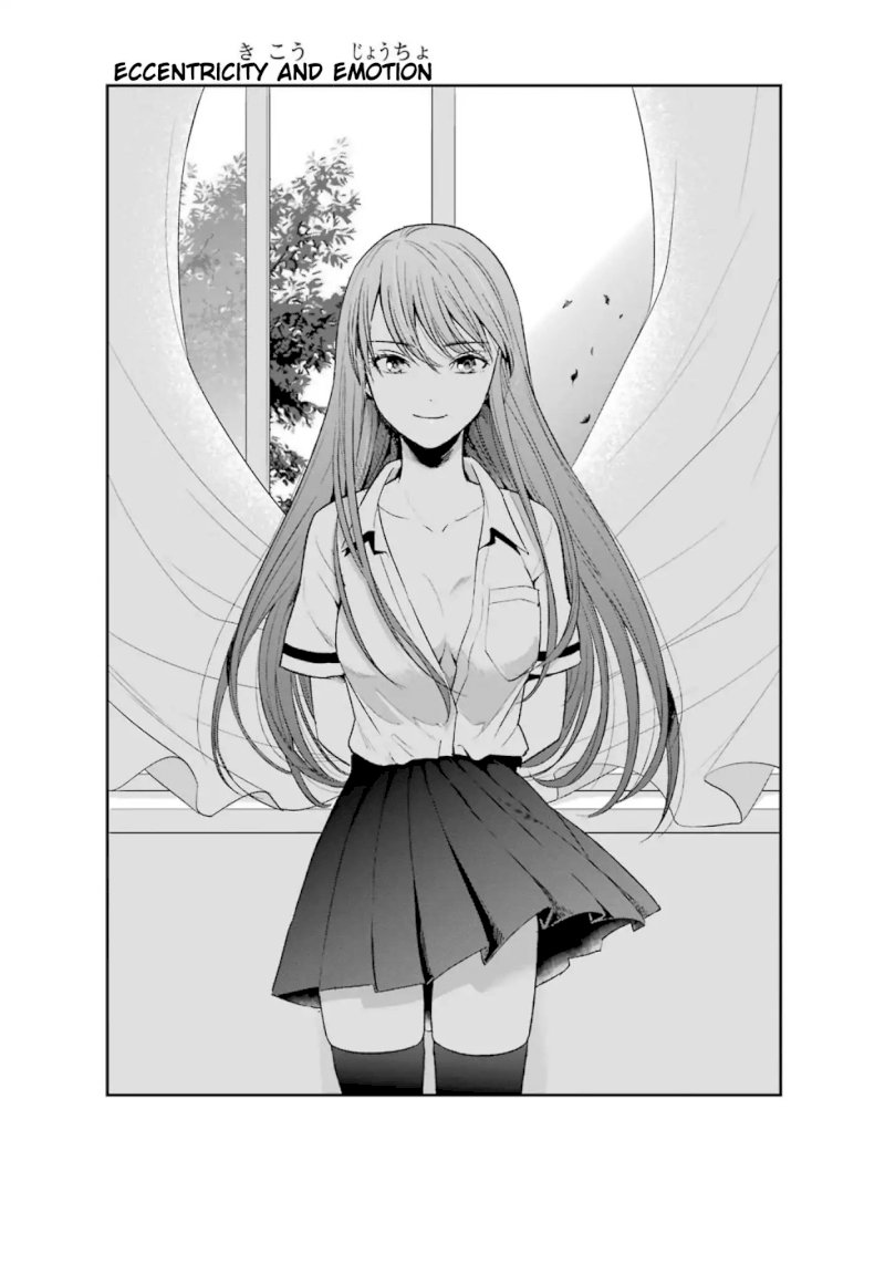 Tsumi to Kai Chapter 7: Eccentricity And Emotion Page 2