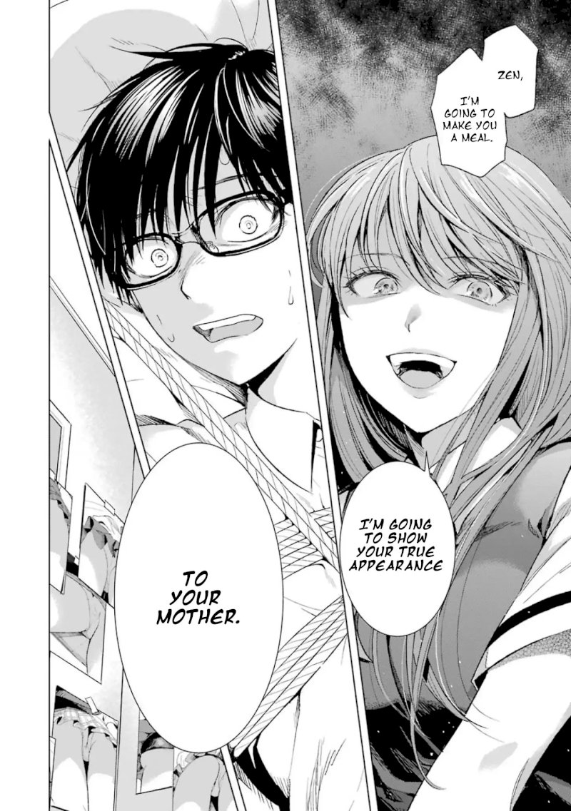 Tsumi to Kai Chapter 7: Eccentricity And Emotion Page 21