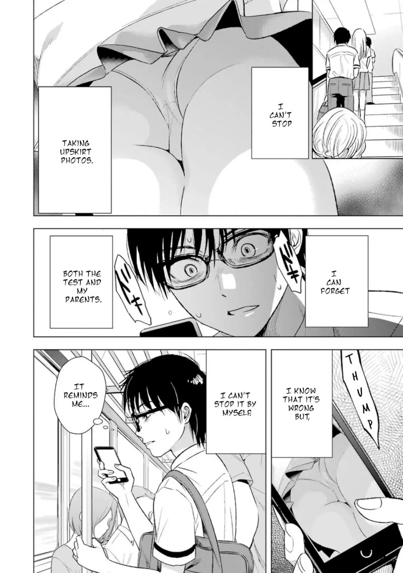 Tsumi to Kai Chapter 7: Eccentricity And Emotion Page 5