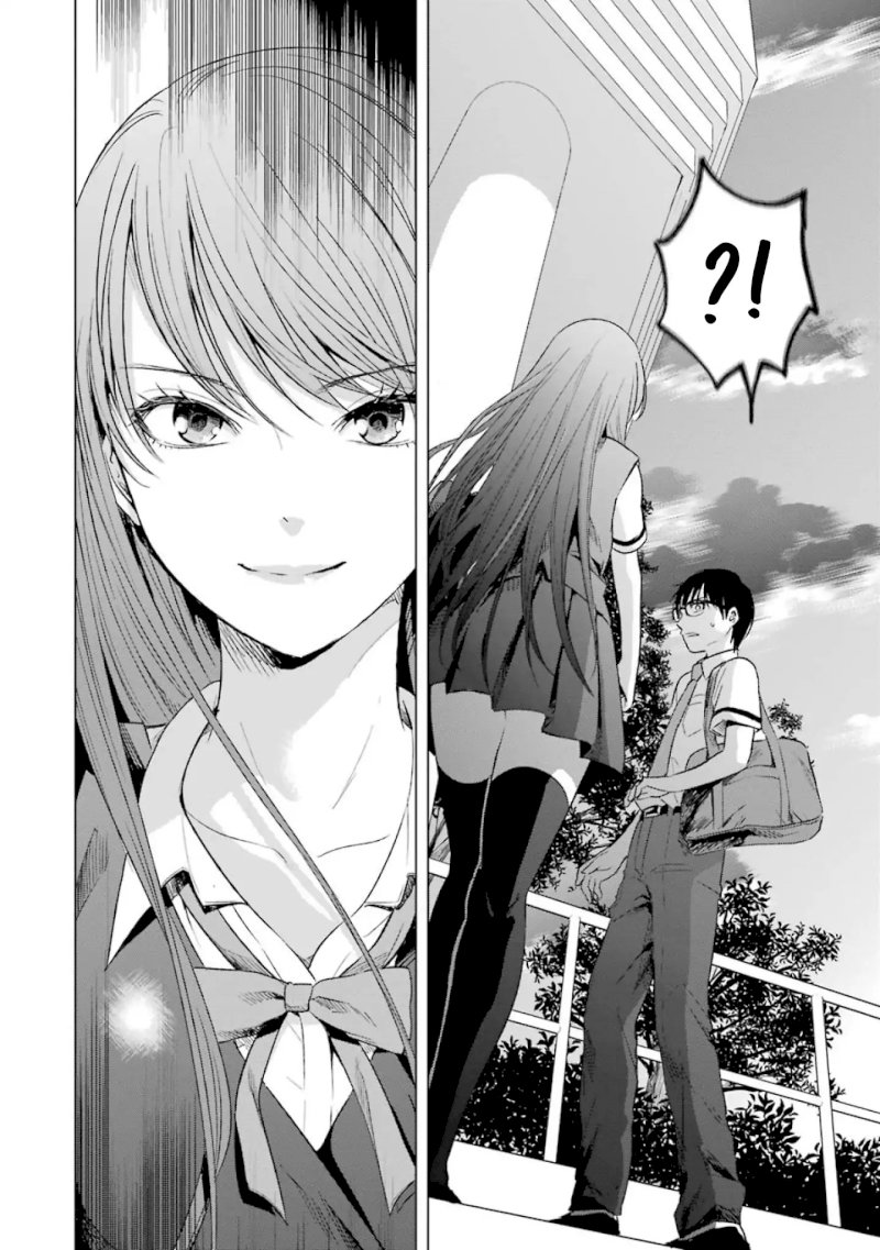 Tsumi to Kai Chapter 7: Eccentricity And Emotion Page 7