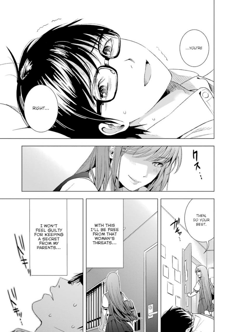 Tsumi to Kai Chapter 8: Relief And Sin Page 12