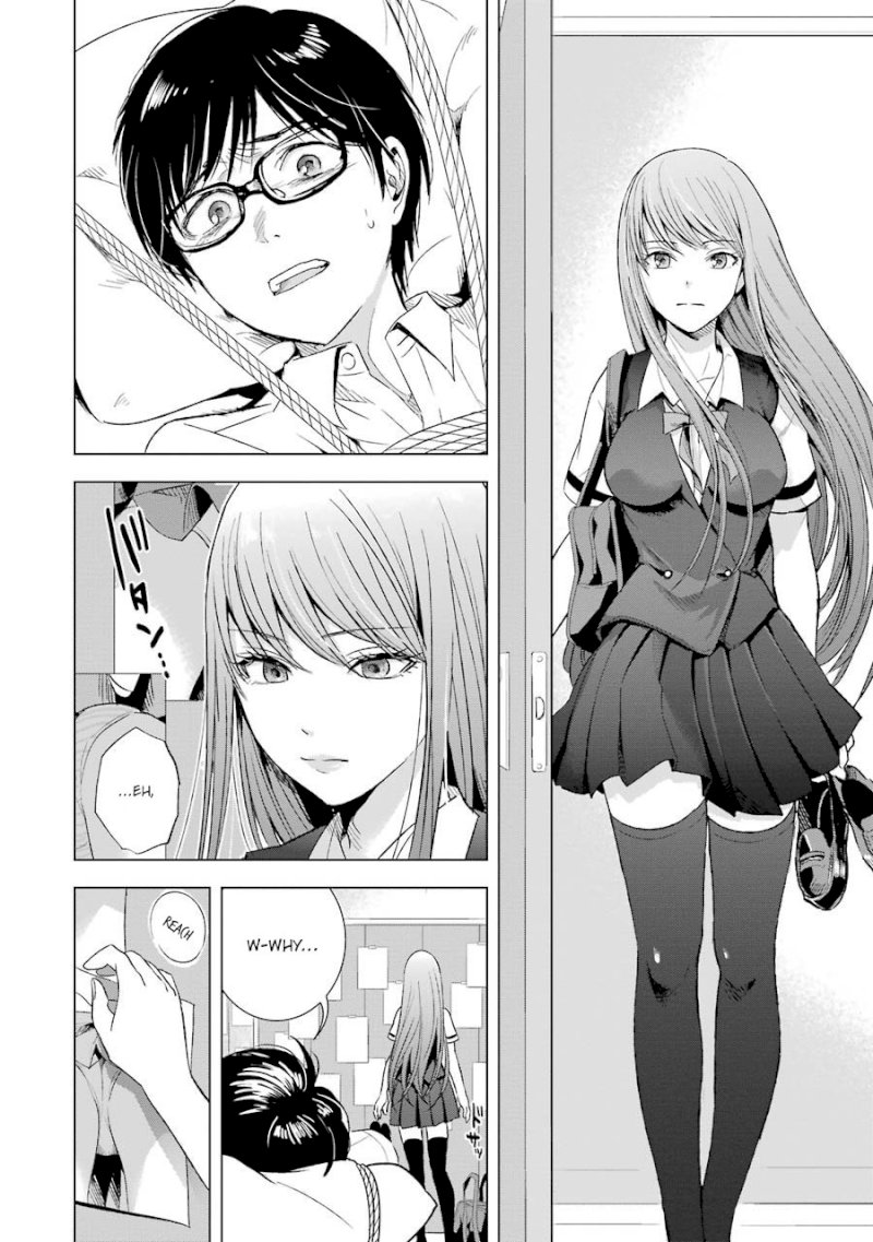 Tsumi to Kai Chapter 8: Relief And Sin Page 15
