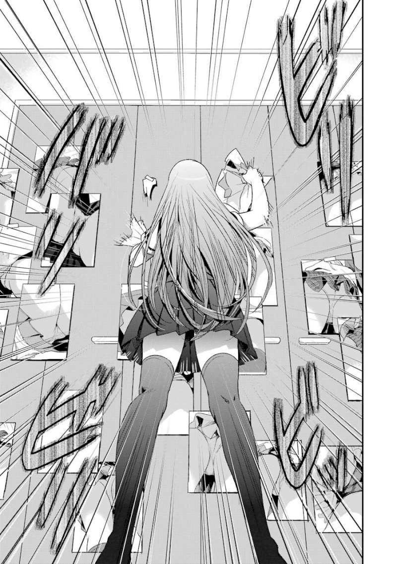 Tsumi to Kai Chapter 8: Relief And Sin Page 16