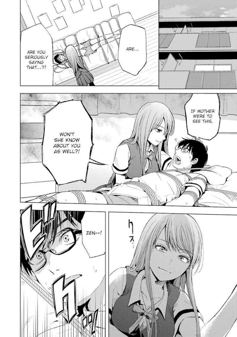 Tsumi to Kai Chapter 8: Relief And Sin Page 3