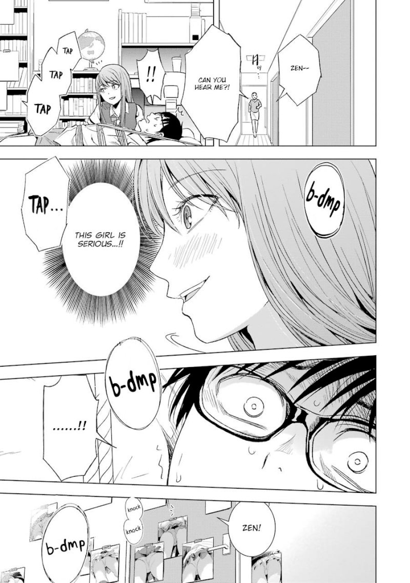 Tsumi to Kai Chapter 8: Relief And Sin Page 4