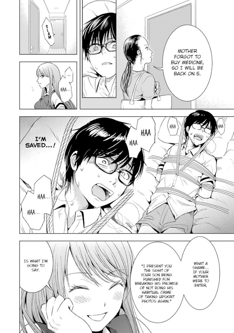 Tsumi to Kai Chapter 8: Relief And Sin Page 5