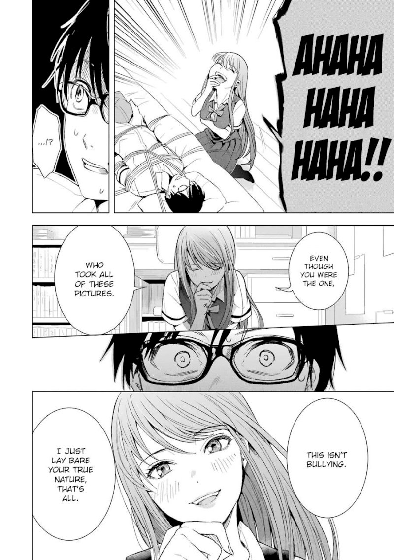 Tsumi to Kai Chapter 8: Relief And Sin Page 7