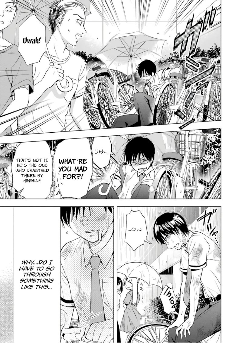 Tsumi to Kai Chapter 9: Discovery And Evasion Page 13