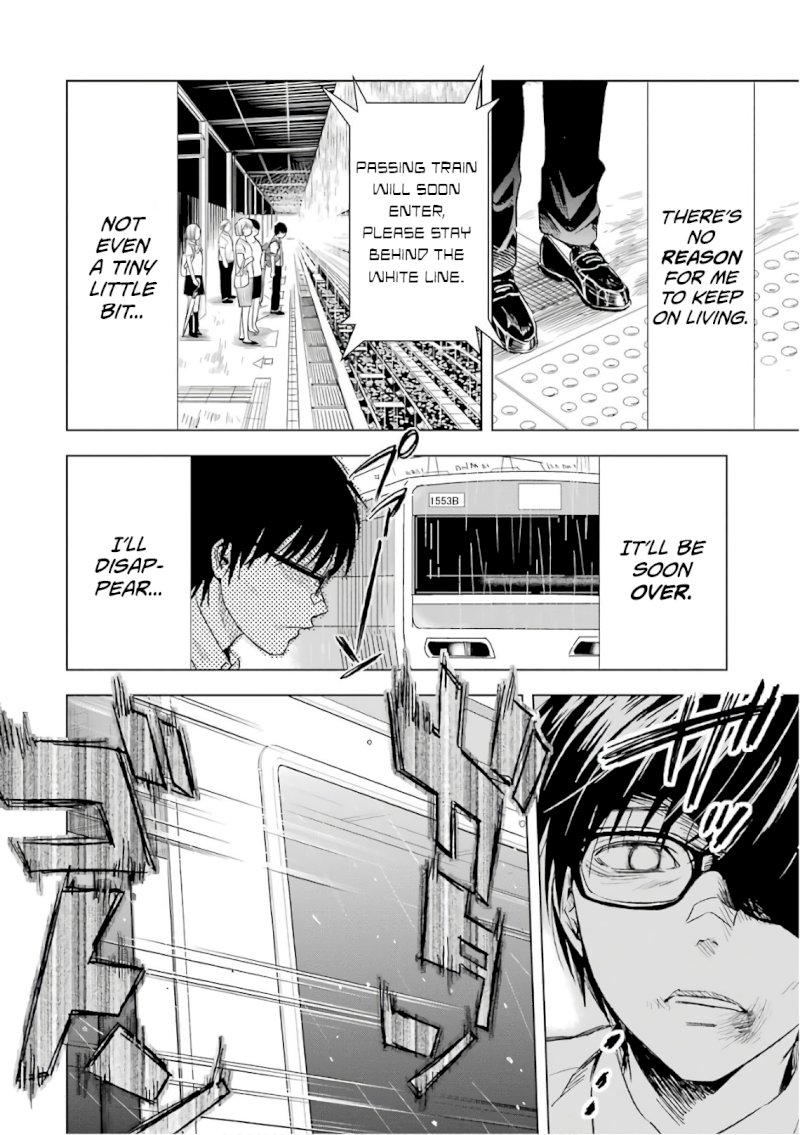 Tsumi to Kai Chapter 9: Discovery And Evasion Page 14