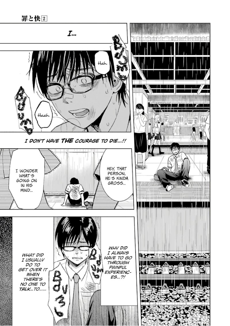 Tsumi to Kai Chapter 9: Discovery And Evasion Page 15
