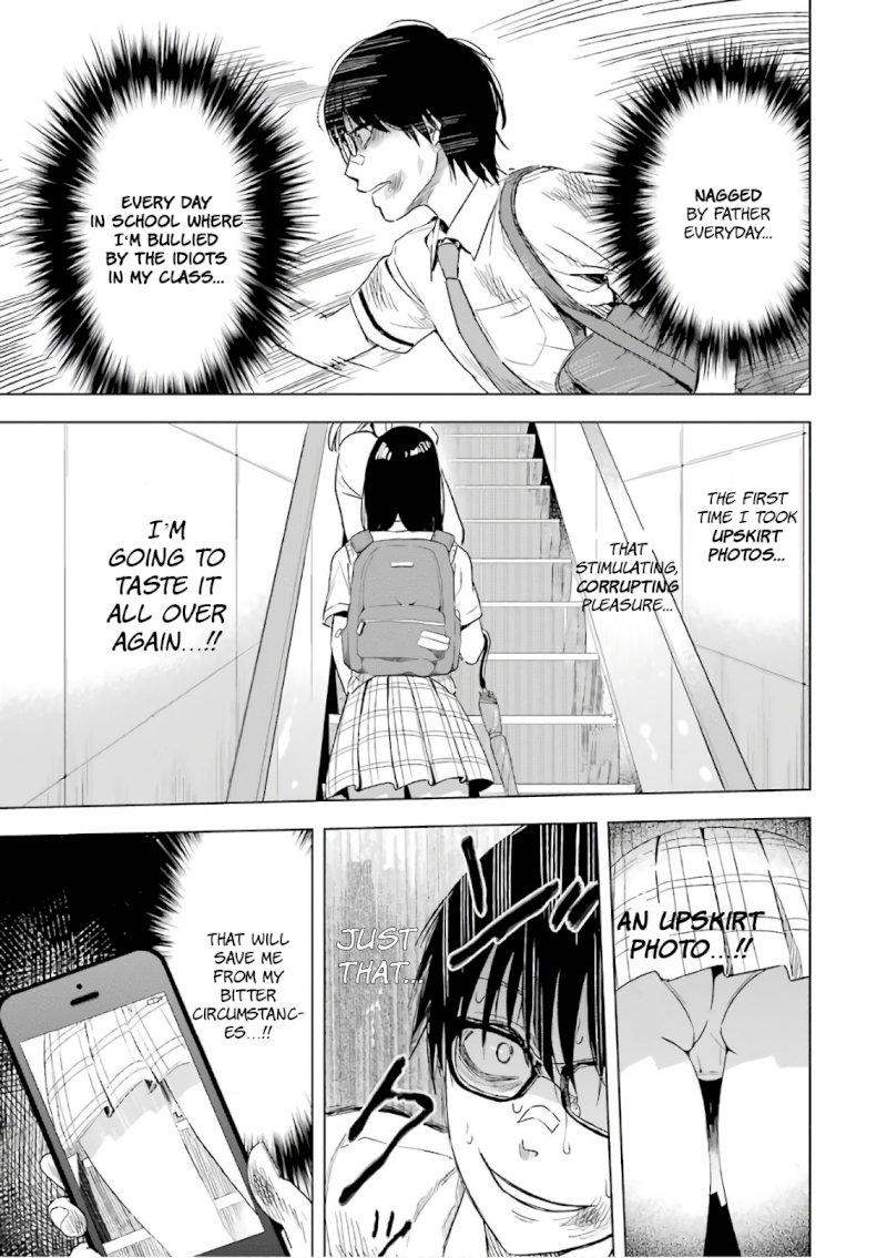 Tsumi to Kai Chapter 9: Discovery And Evasion Page 17