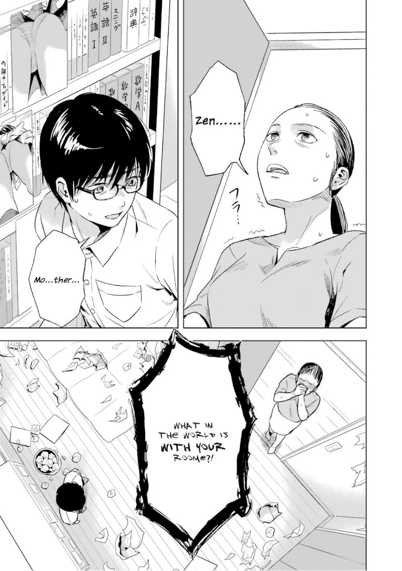 Tsumi to Kai Chapter 9: Discovery And Evasion Page 3