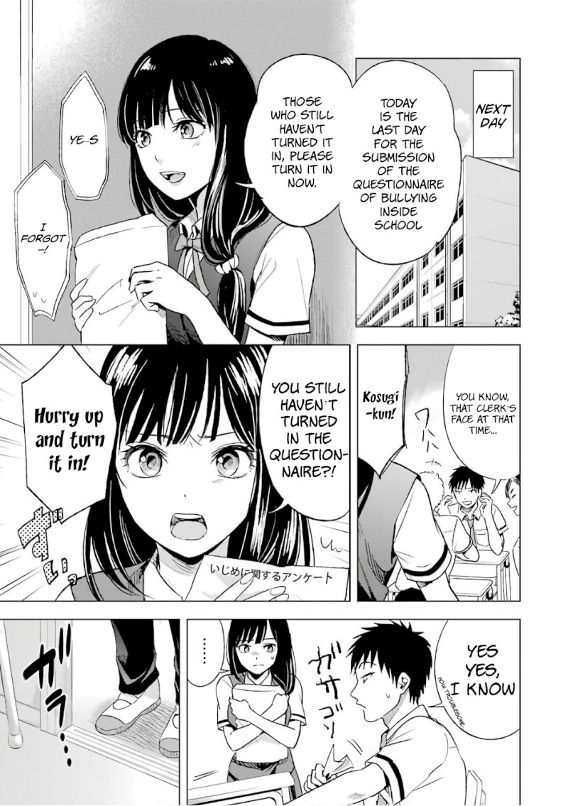 Tsumi to Kai Chapter 9: Discovery And Evasion Page 5