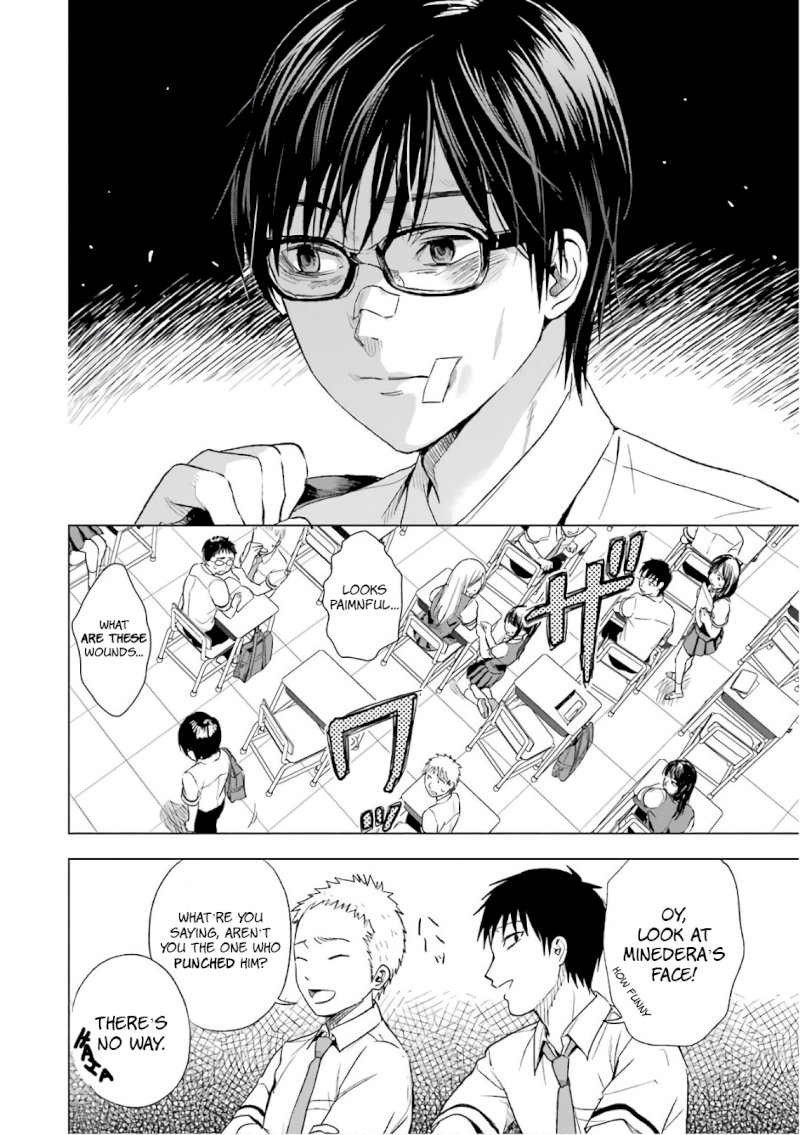 Tsumi to Kai Chapter 9: Discovery And Evasion Page 6
