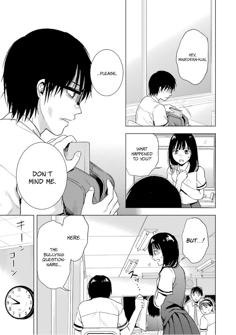 Tsumi to Kai Chapter 9: Discovery And Evasion Page 7