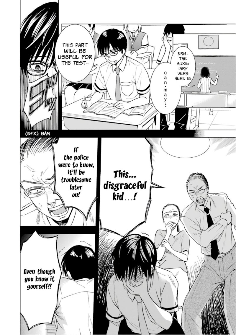 Tsumi to Kai Chapter 9: Discovery And Evasion Page 8