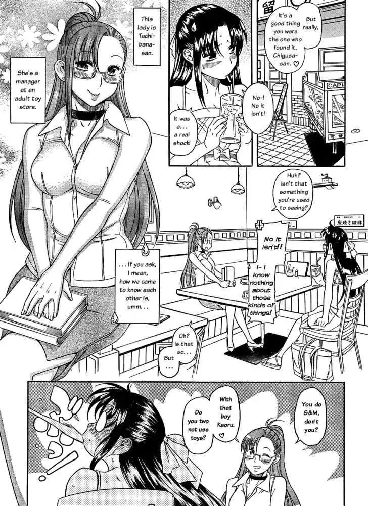 Nana to Kaoru: Black Label Chapter 1 Page 9