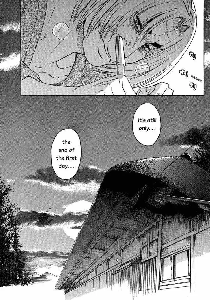Nana to Kaoru: Black Label Chapter 10 Page 11