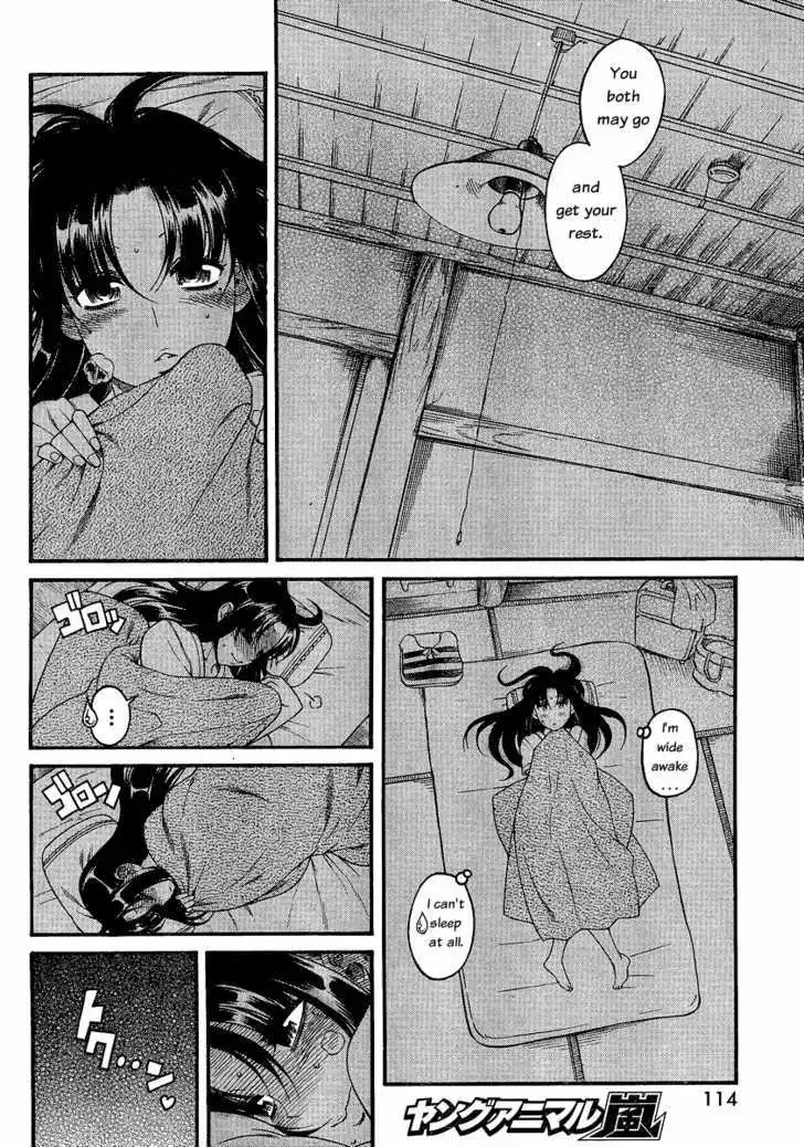 Nana to Kaoru: Black Label Chapter 10 Page 8