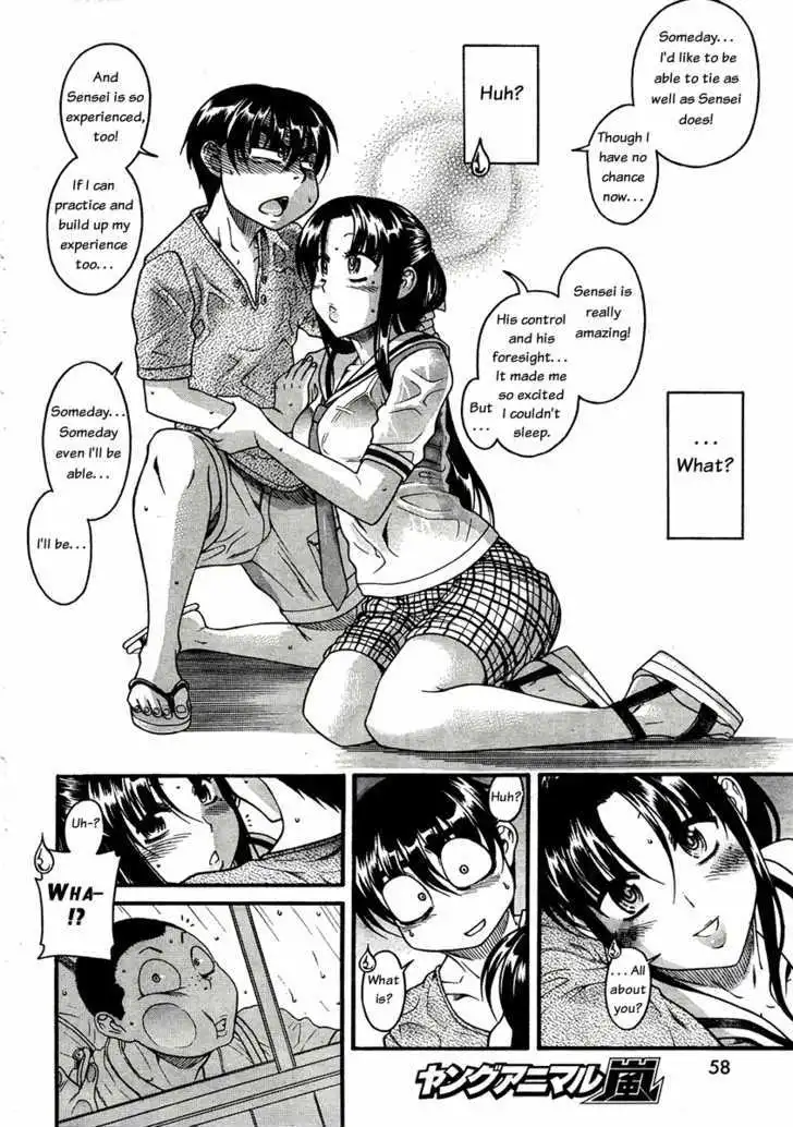 Nana to Kaoru: Black Label Chapter 11 Page 10