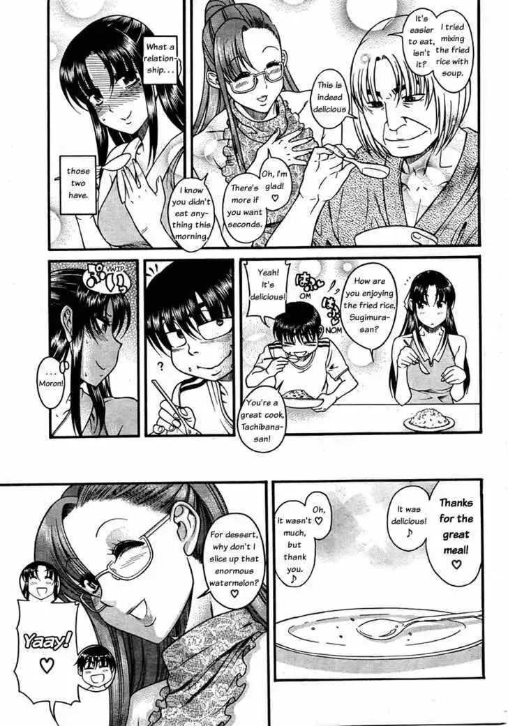 Nana to Kaoru: Black Label Chapter 11 Page 13
