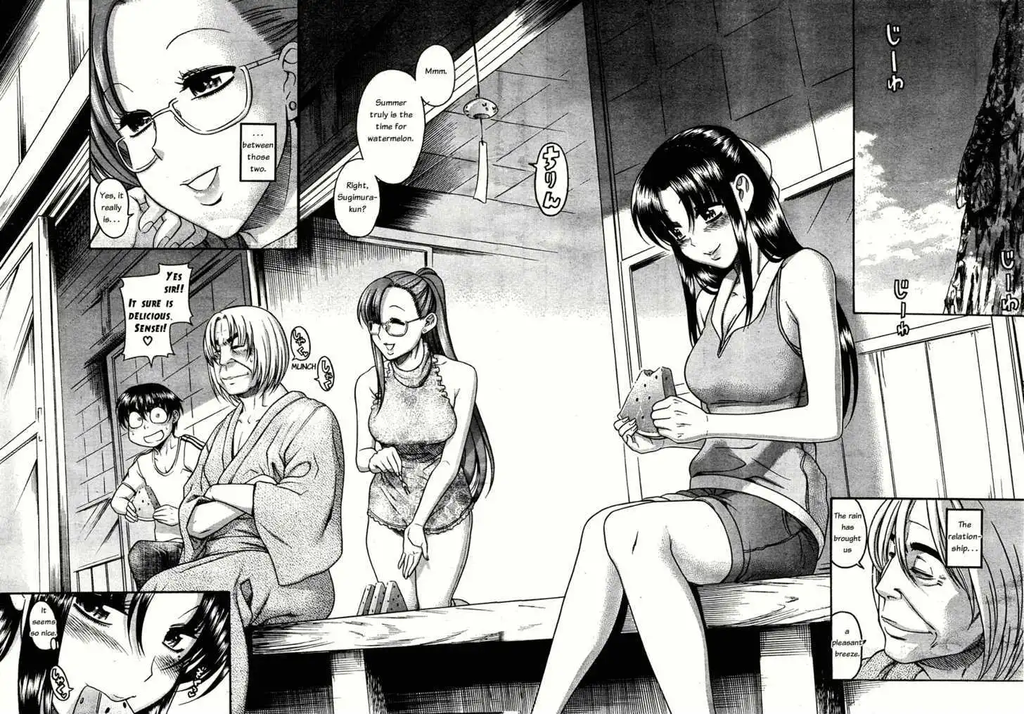 Nana to Kaoru: Black Label Chapter 11 Page 16