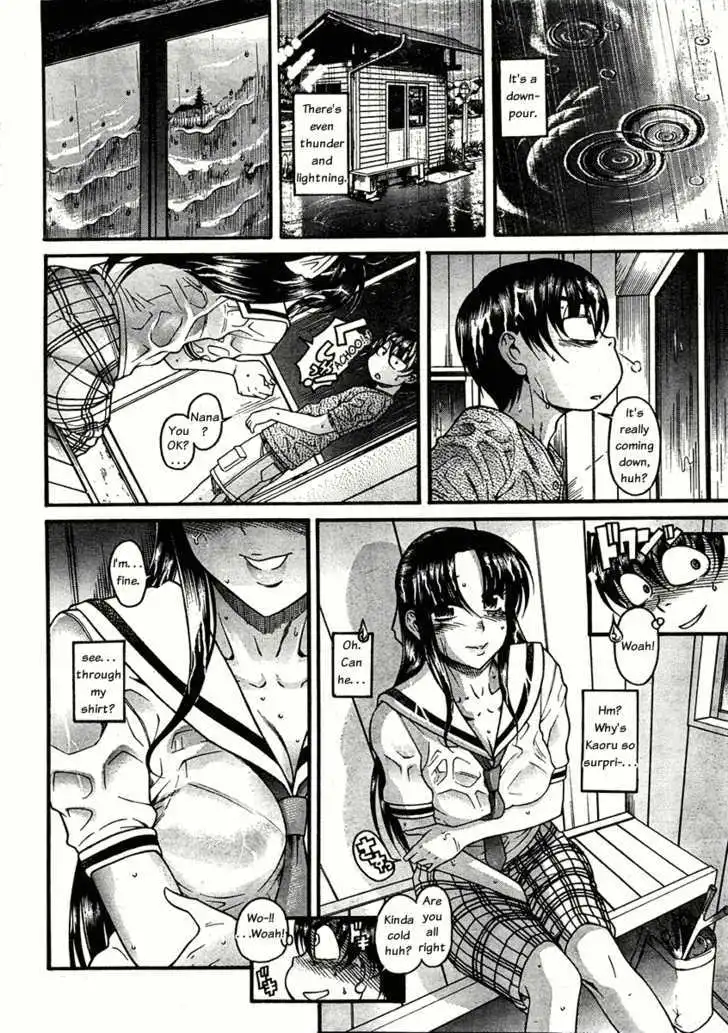 Nana to Kaoru: Black Label Chapter 11 Page 2