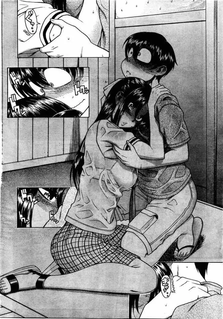 Nana to Kaoru: Black Label Chapter 11 Page 8