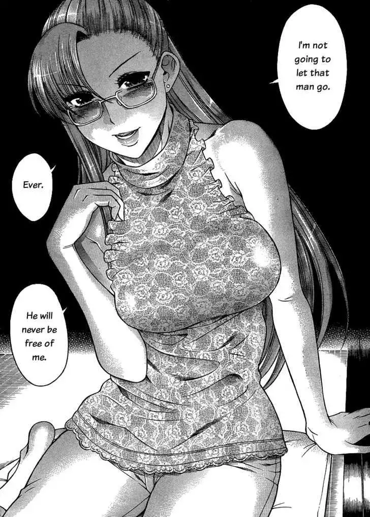Nana to Kaoru: Black Label Chapter 12 Page 8