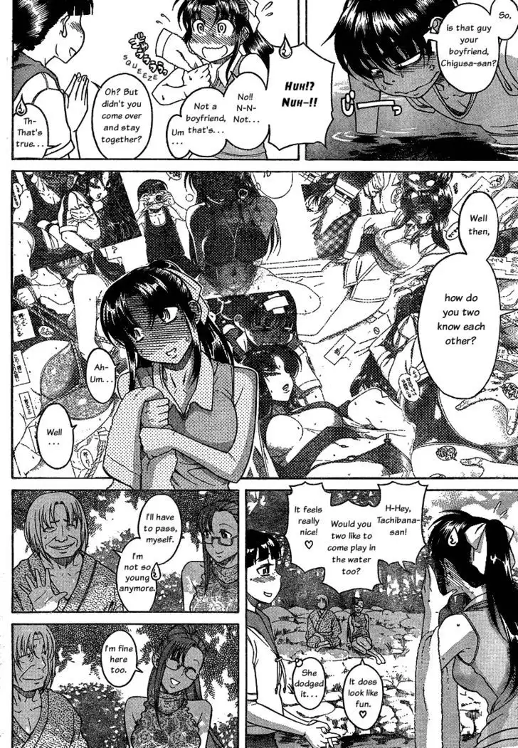 Nana to Kaoru: Black Label Chapter 13 Page 10