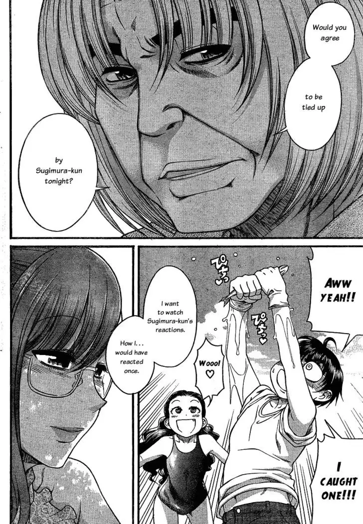 Nana to Kaoru: Black Label Chapter 13 Page 12