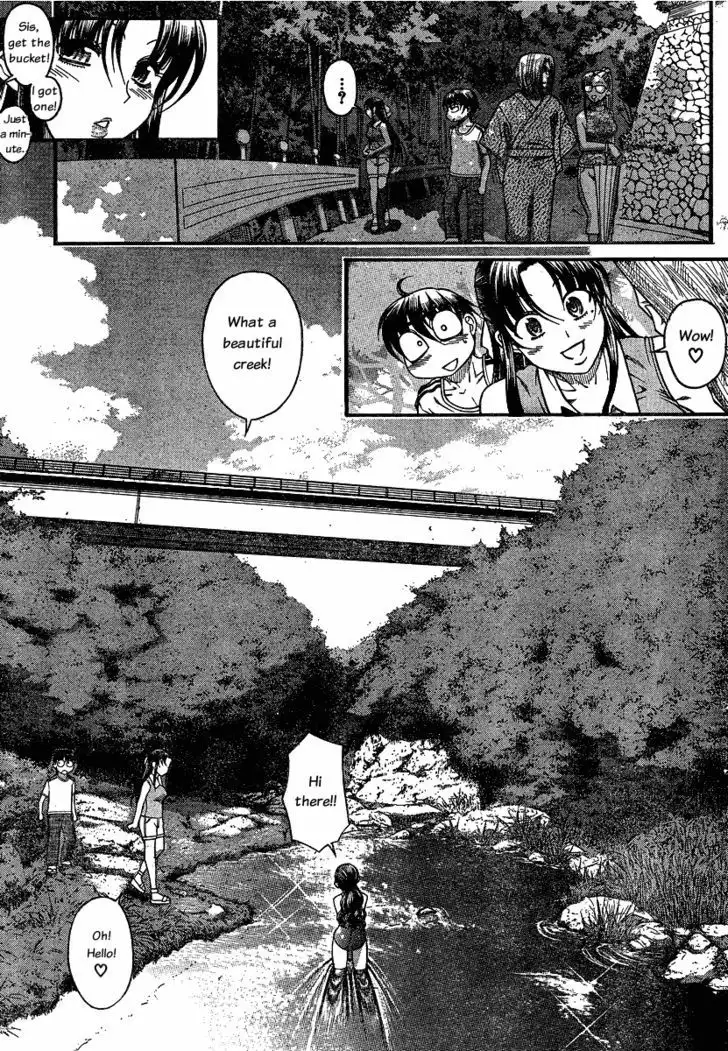 Nana to Kaoru: Black Label Chapter 13 Page 2