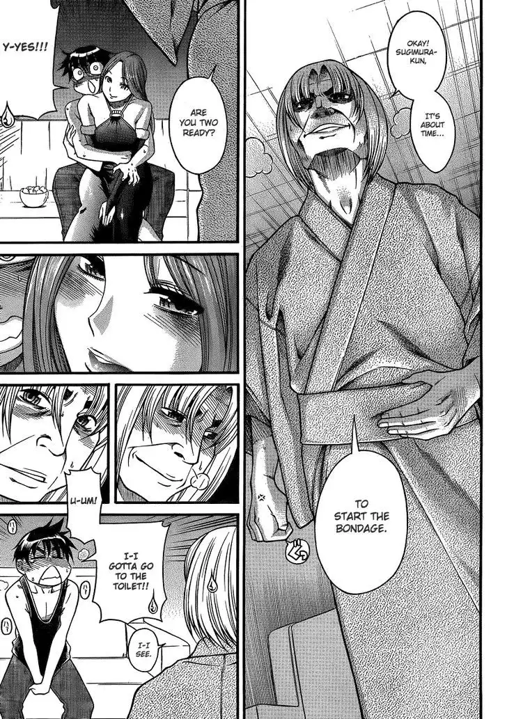 Nana to Kaoru: Black Label Chapter 15 Page 13