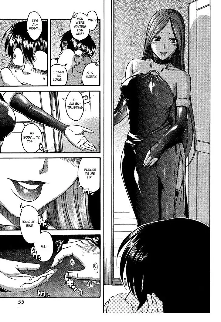 Nana to Kaoru: Black Label Chapter 15 Page 19
