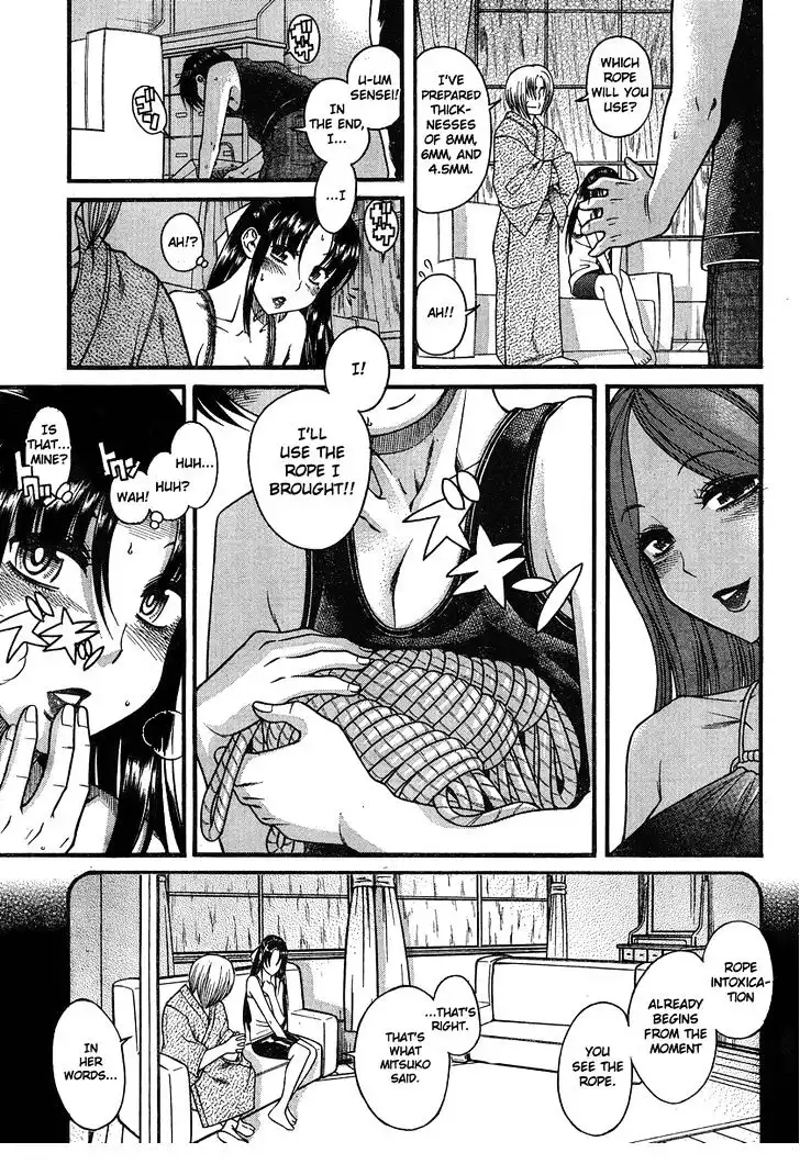 Nana to Kaoru: Black Label Chapter 16 Page 10