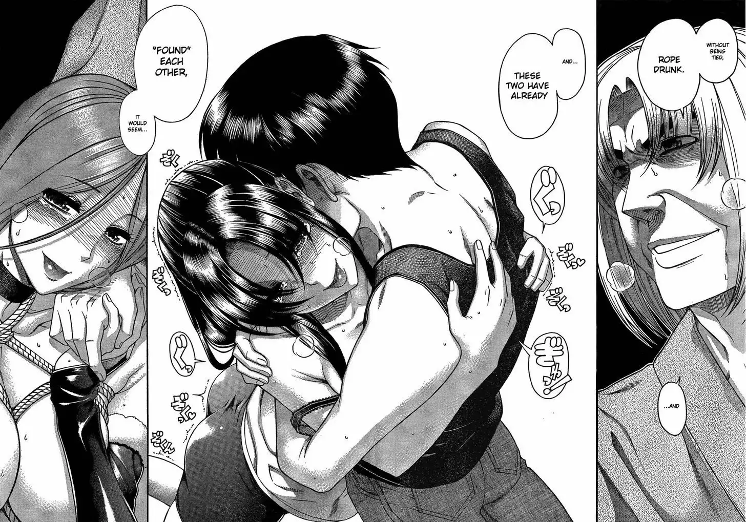 Nana to Kaoru: Black Label Chapter 18 Page 13