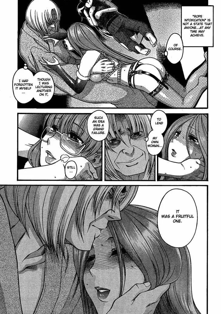 Nana to Kaoru: Black Label Chapter 18 Page 15