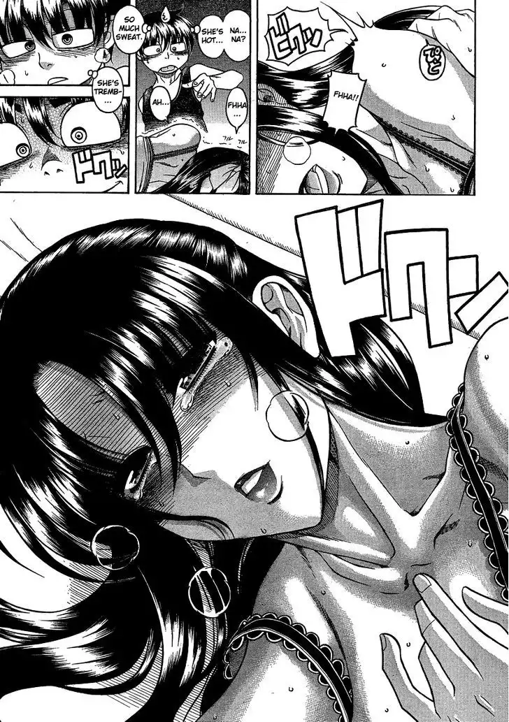 Nana to Kaoru: Black Label Chapter 18 Page 8