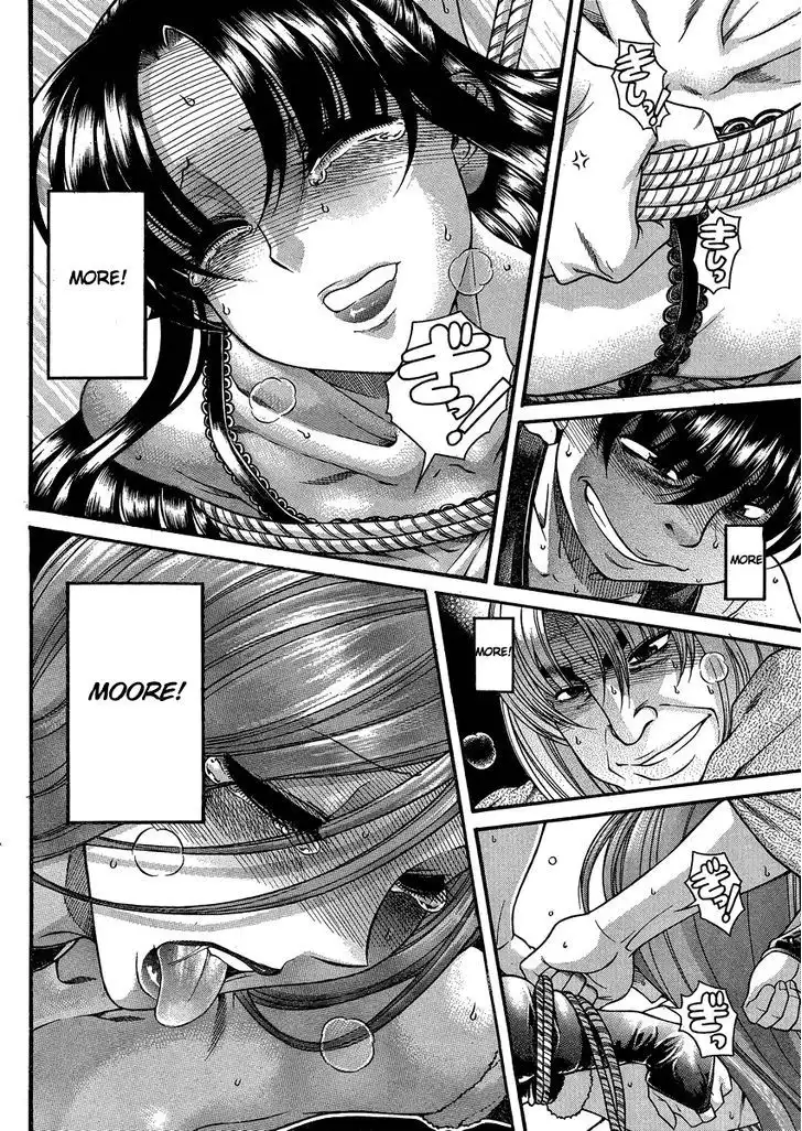 Nana to Kaoru: Black Label Chapter 19 Page 10