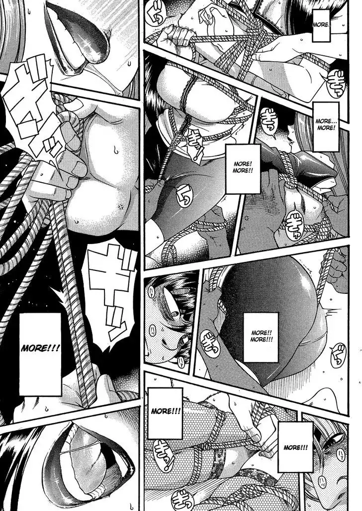 Nana to Kaoru: Black Label Chapter 19 Page 11